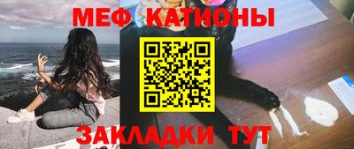 гашиш Кунгур