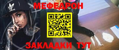 ГАЛЛЮЦИНОГЕННЫЕ ГРИБЫ Кумертау