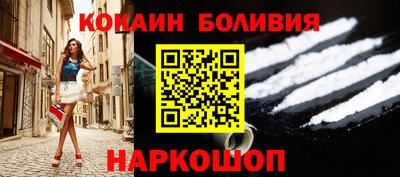 гашиш Кунгур