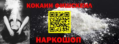 ГАЛЛЮЦИНОГЕННЫЕ ГРИБЫ Кумертау