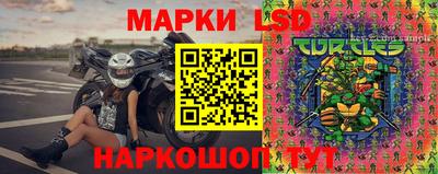 меф VHQ Кулебаки