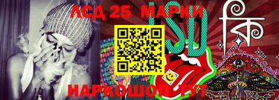меф VHQ Кулебаки