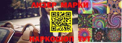 меф VHQ Кулебаки