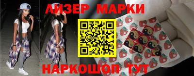гашиш Кунгур
