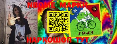 гашиш Кунгур