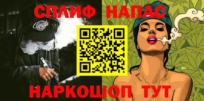 прущий лед Лесосибирск