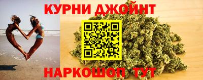 ГАЛЛЮЦИНОГЕННЫЕ ГРИБЫ Кумертау