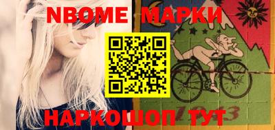 гашиш Кунгур