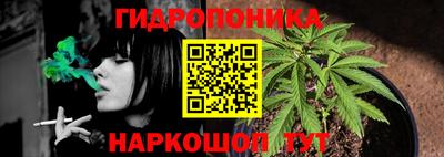 ГАЛЛЮЦИНОГЕННЫЕ ГРИБЫ Кумертау