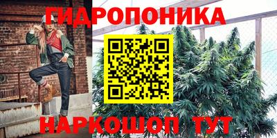 гашиш Кунгур