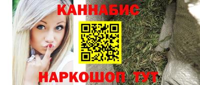 прущий лед Лесосибирск