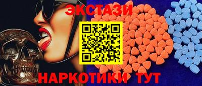 меф VHQ Кулебаки
