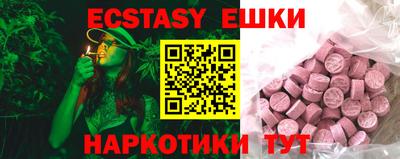 гашиш Кунгур
