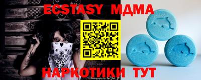 дурь Ливны