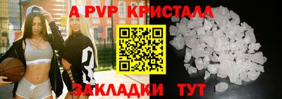 ГАЛЛЮЦИНОГЕННЫЕ ГРИБЫ Кумертау