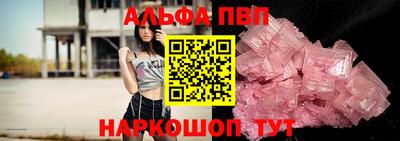 ГАЛЛЮЦИНОГЕННЫЕ ГРИБЫ Кумертау