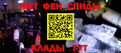 гашиш Кунгур