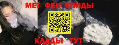 гашиш Кунгур