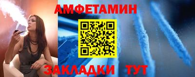 гашиш Кунгур