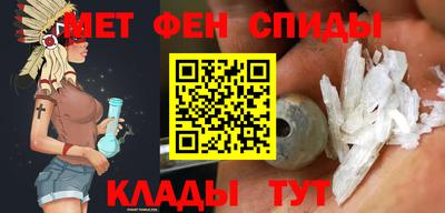 ГАЛЛЮЦИНОГЕННЫЕ ГРИБЫ Кумертау