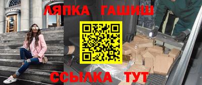 меф VHQ Кулебаки