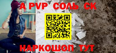 гашиш Кунгур